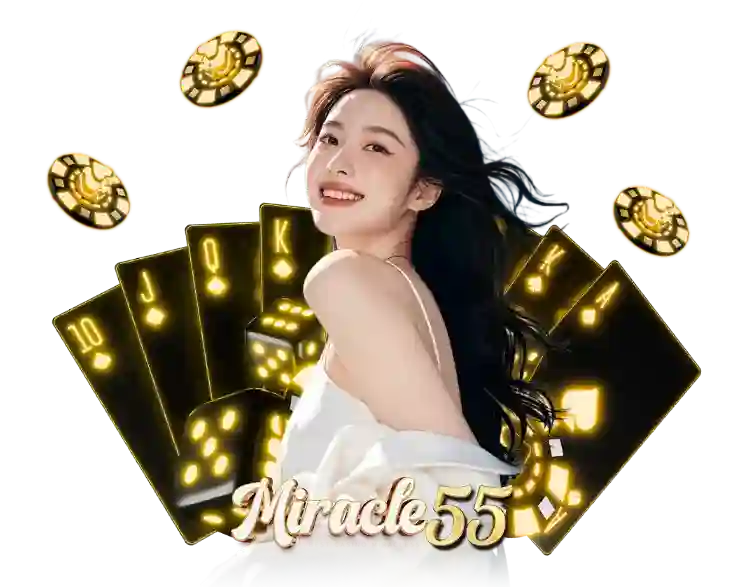 miracle55 แจ็คพอต